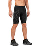 2XU Men's Running Shorts