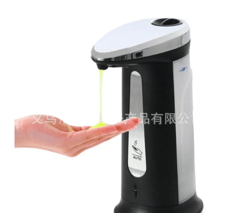 Automatic Soap Dispenser