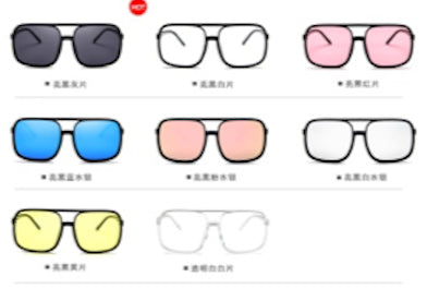 Colorful Squared Sunglasses