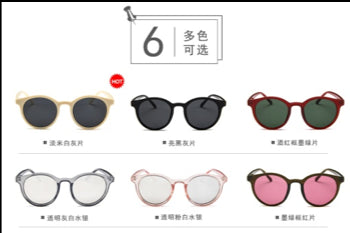 Cat eye Sunglasses