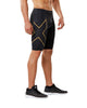 2XU Men's Running Shorts
