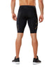 2XU Men's Running Shorts
