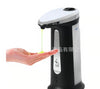 Automatic Soap Dispenser